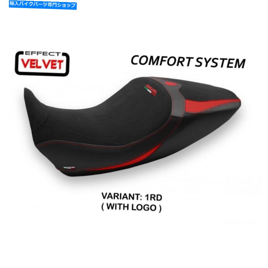 Seats Ducati Diavel1260 2019-2021 Tappezzeria Italia Saranda-1コンフォートシートカバー Ducati Diavel 1260 2019-2021 Tappezzeria Italia Saranda-1 Comfort Seat Cover【並行輸入品】｜Us Custom Parts Shop USDM