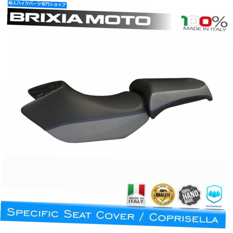 Seats コーティングサドルカバー固有の2BE-4 BMW 1200 R GS 2005-2012 Coating Saddle Cover Specific 2BE-4 BMW 1200 R GS 2005-2012【並行輸入品】