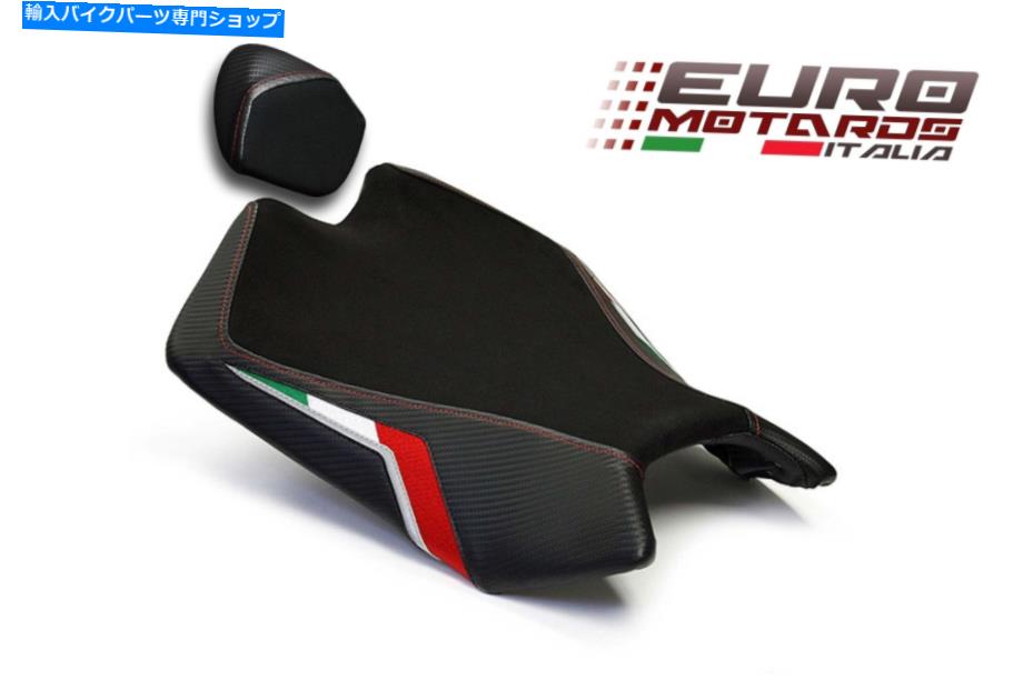 Seats ルイモトチームイタリアスエードシート＆カウルカバーアプリリアRSV4 2009-2019の新しいカバー Luimoto Team Italia Suede Seat & Cowl Covers New For Aprilia RSV4 2009-2019【並行輸入品】｜Us Custom Parts Shop USDM