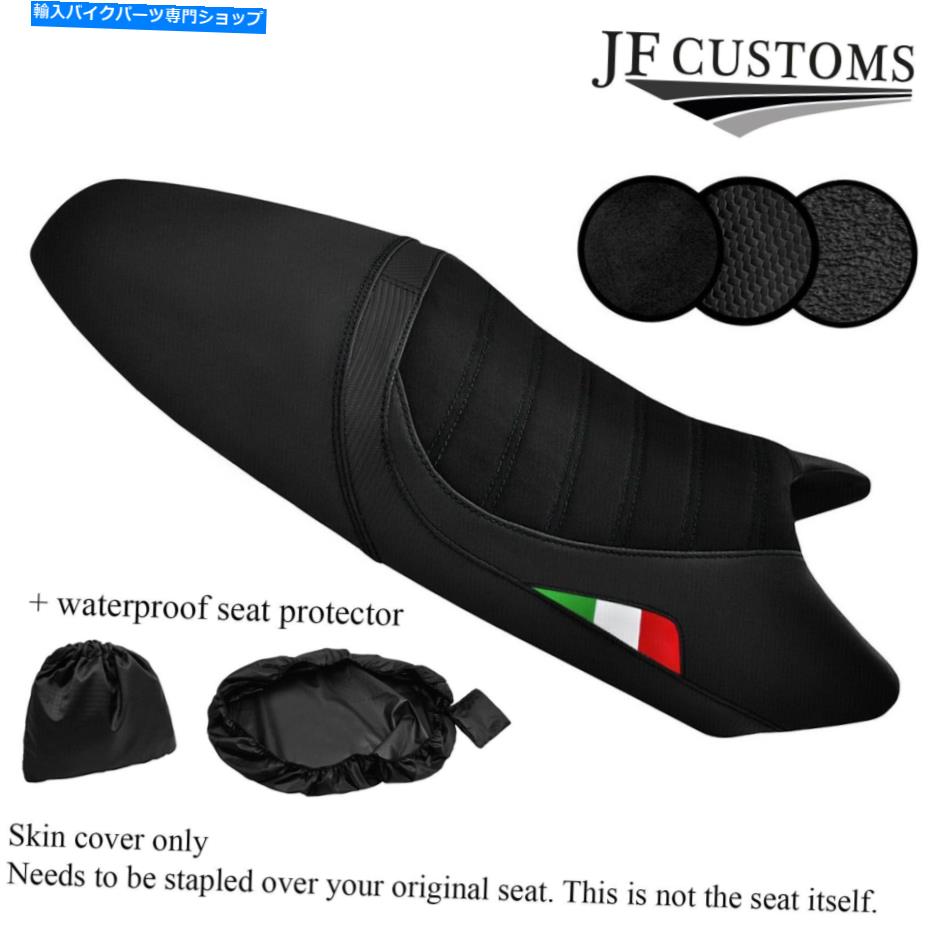 Seats DSG5ブラックセントカーボングリップビニールカスタムドゥカティモンスター93-07シートカバー+WSP DSG5 BLACK ST CARBON GRIP VINYL CUSTOM FOR DUCATI MONSTER 93-07 SEAT COVER+WSP【並行輸入品】