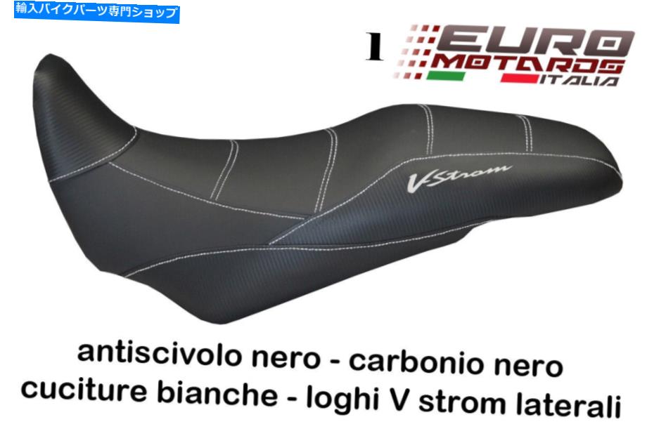Seats スズキVSTROM DL 1000 2014-2018 Tappezzeria Agrigento Comfort Foamシートカバー Suzuki Vstrom DL 1000 2014-2018 Tappezzeria Agrigento Comfort Foam Seat Cover【並行輸入品】