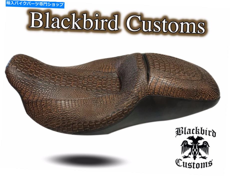 Seats ハーレーストリートグライドブラウンゲーター（フルトップ）シートカバー2011-2022 Harley Street Glide BROWN GATOR (full top) Seat Cover 2011-2022【並行輸入品】