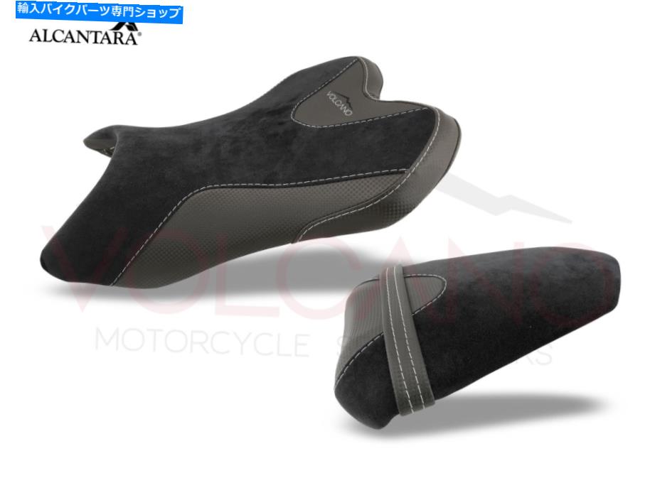 Seats ヤマハYZF R1 2007-2008火山設計シートカバーブラックY022CC122アンチスリップ Fit Yamaha Yzf R1 2007-2008 Volcano Design Seat Cover Black Y022Cc122 Anti Slip【並行輸入品】