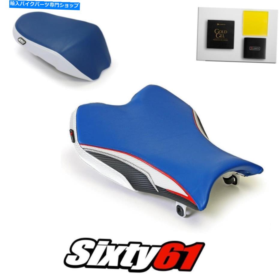 Seats スズキGSXR 1000シートカバーGEL 2009-2014 2015 2016 Blue Luimoto Carbon Suzuki GSXR 1000 Seat Covers with Gel 2009-2014 2015 2016 Blue Luimoto Carbon【並行輸入品】｜Us Custom Parts Shop USDM
