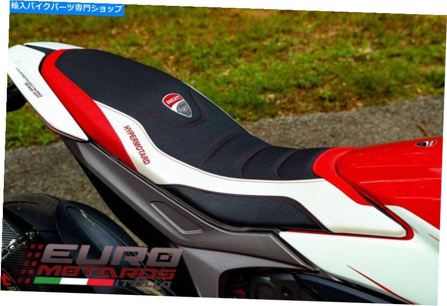 Seats Ducati Hypermotard 821 939/SP Tappezzeria Italiaシートカバーアンチスリップウルトラグリップ Ducati Hypermotard 821 939/SP Tappezzeria Italia Seat Cover Anti-Slip Ultra-Grip【並行輸入品】