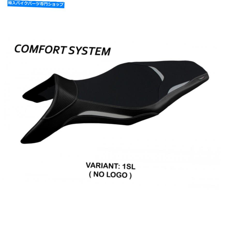 Seats ヤマハMT-09 FZ09 2013-2020タッペッツェリアイタリアアシャコンフォートフォームシートカバー新しいカバー Yamaha MT-09 FZ09 2013-2020 Tappezzeria Italia Asha Comfort Foam Seat Cover New【並行輸入品】