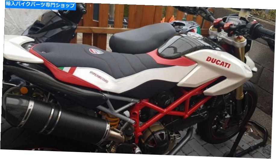 Seats Ducati Hypermotard 796 1100 Tappezzeria Italia Comfort FoamシートカバーUltragrip Ducati Hypermotard 796 1100 Tappezzeria Italia Comfort Foam Seat Cover UltraGrip【並行輸入品】