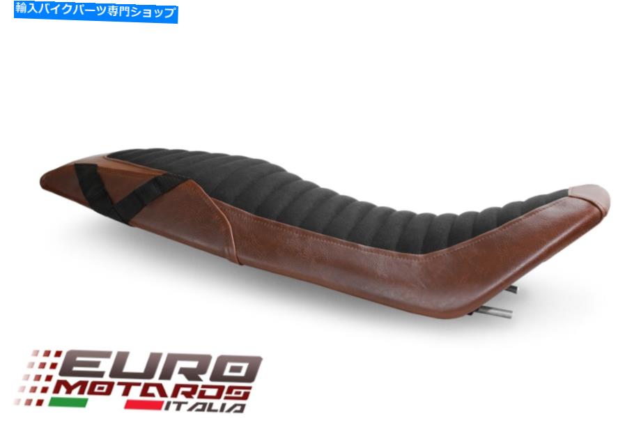 Seats ルイモトヴィンテージクラシックシートカバー4色Husqvarna vitpilen 401 2019の新しい色 Luimoto Vintage Classic Seat Cover 4 Colors New For Husqvarna Vitpilen 401 2019【並行輸入品】