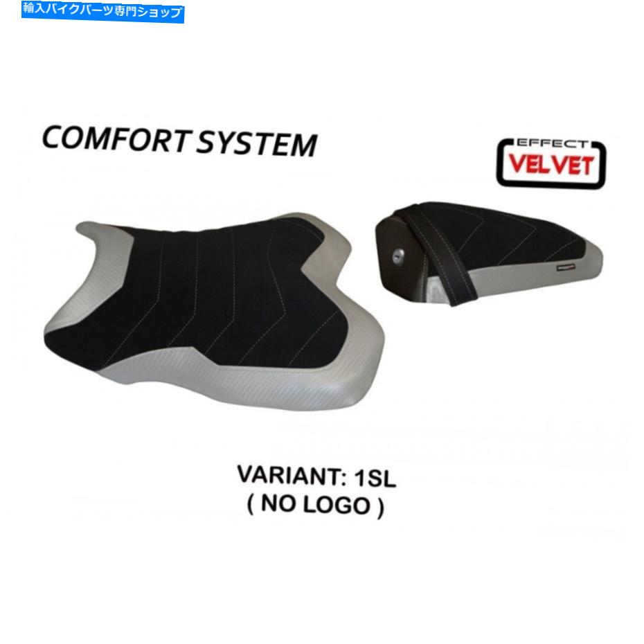 Seats ヤマハR1 2015-2021タッペッツェリアイタリアコルドバ1ベルベットコンフォートフォームシートカバー Yamaha R1 2015-2021 Tappezzeria Italia Cordova-1 Velvet Comfort Foam Seat Cover【並行輸入品】