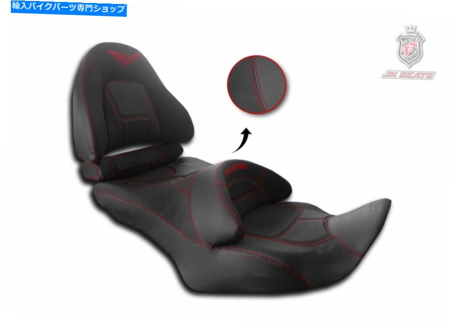 Seats Honda Goldwing GL 1800 2001-2017 Jn-Design Seat Cover Black＆Dark Red D198 Honda Goldwing GL 1800 2001-2017 JN-Design Seat Cover Black & Dark Red D198【並行輸入品】｜Us Custom Parts Shop USDM