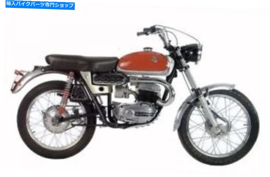 Seats Bultaco Campera 175シートカバーBultaco Agricula Mk2 Model 28＆79シートカバー BULTACO CAMPERA 175 SEAT COVER BULTACO AGRICULTURA MK2 MODEL 28 & 79 SEAT COVER【並行輸入品】