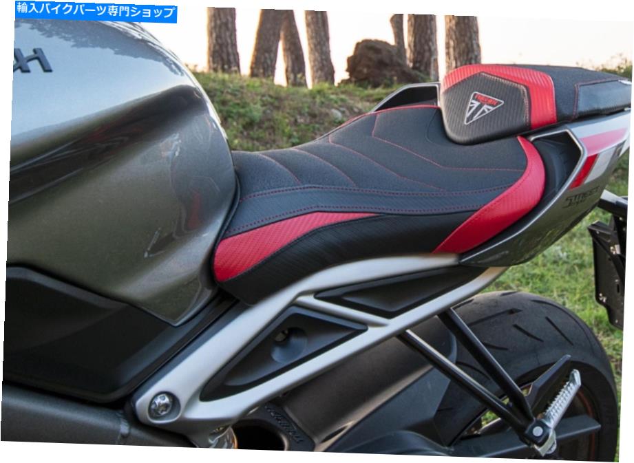 Seats Triumph Street Triple 765 2017-2020 Tappezzeria Italiaシートカバーウルトラグリップ For Triumph Street Triple 765 2017-2020 Tappezzeria Italia Seat Cover Ultra-Grip【並行輸入品】