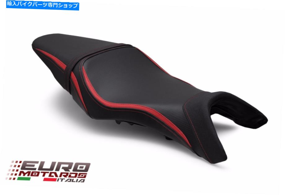Seats Luimoto StylelineシートカバーHonda CBR650F CB650F 2015-2018の6色オプション Luimoto Styleline Seat Cover 6 Color Options For Honda CBR650F CB650F 2015-2018【並行輸入品】|Us Custom Parts Shop USDM