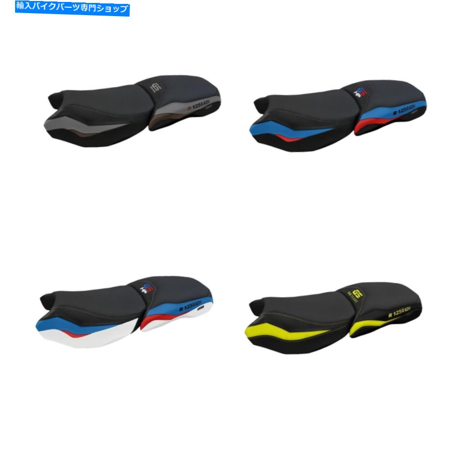 Seats Tappezzeria 2019-2021 BMW R 1250 GSアドベンチャーシートカバー（ロゴ付き）（4色） Tappezzeria 2019-2021 BMW R 1250 GS Adventure Seat Cover (w/Logo) (4 Colors)【並行輸入品】