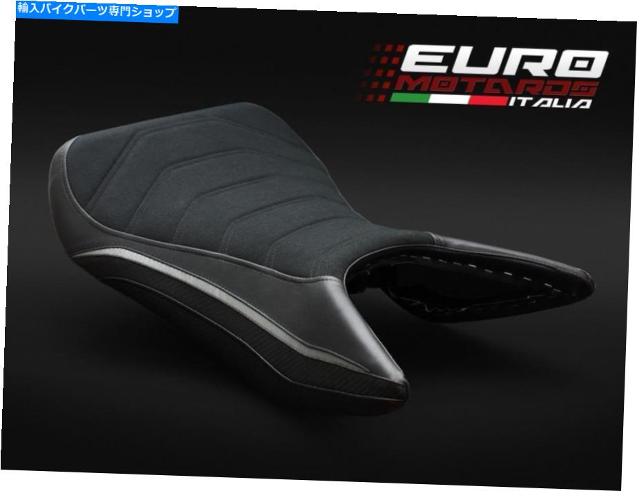 Seats Luimoto Suede Riderシートカバー /Gel Honda VFR 800F 2014-2019の新しいゲル Luimoto Suede Rider Seat Cover /Gel New For Honda VFR 800F 2014-2019【並行輸入品】