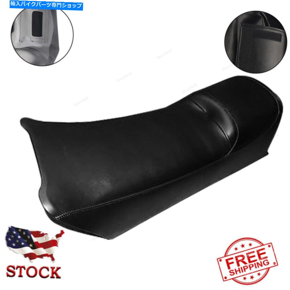 Seats 1991年から2002年のポラリスインディライトインディ340デラックス交換用ビニールシートカバー Fits 1991-2002 Polaris Indy Lite Indy 340 Deluxe Replacement Vinyl Seat Cover【並行輸入品】