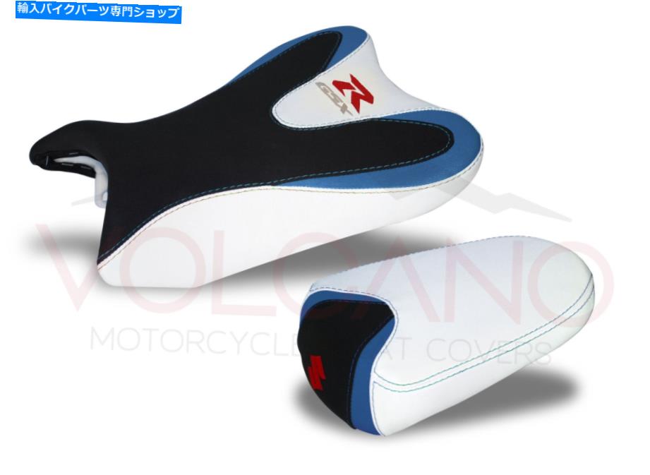 Seats スズキGSX R 600 /750 2008-2010火山座席カバーブルーブラックS004C \\ B \\ 772 Suzuki GSX R 600 / 750 2008-2010 Volcano Seat Cover Blue-Black S004c\\B\\772【並行輸入品】