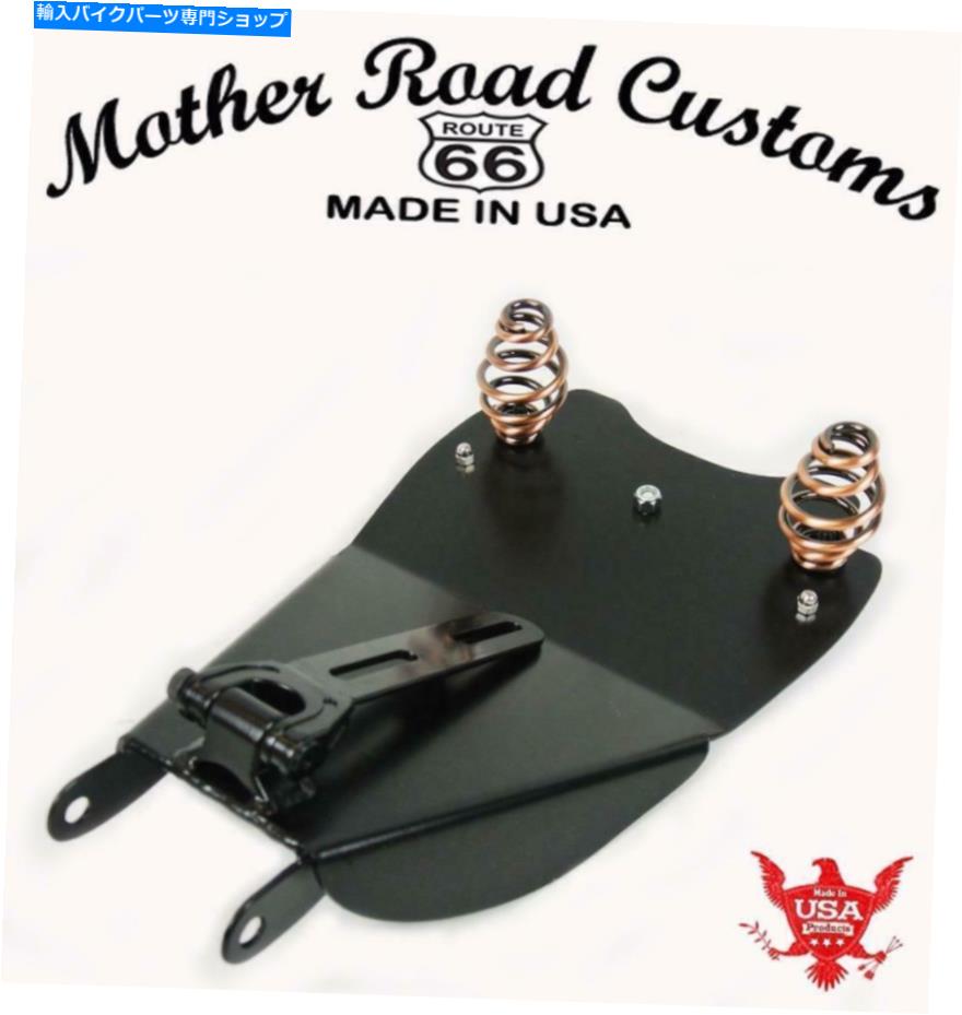 Seats 1996-2005ハーレーダイナスプリングソロシートコンバージョンマウントインストールキットcos 1996-2005 Harley Dyna Spring Solo Seat Conversion Mounting Installation Kit cos【並行輸入品】