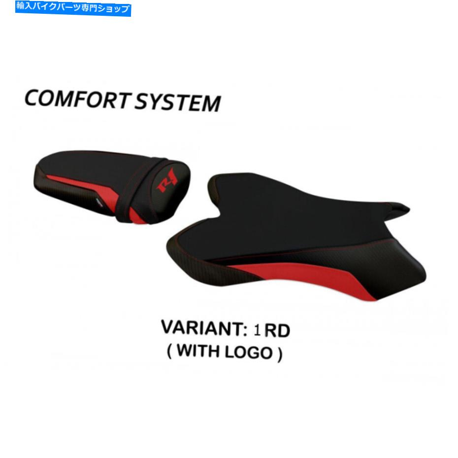 Seats ヤマハR1 2004-2006タッペッツェリアイタリアビールコンフォートフォームシートカバー新しい Yamaha R1 2004-2006 Tappezzeria Italia Biel Comfort Foam Seat Cover New【並行輸入品】