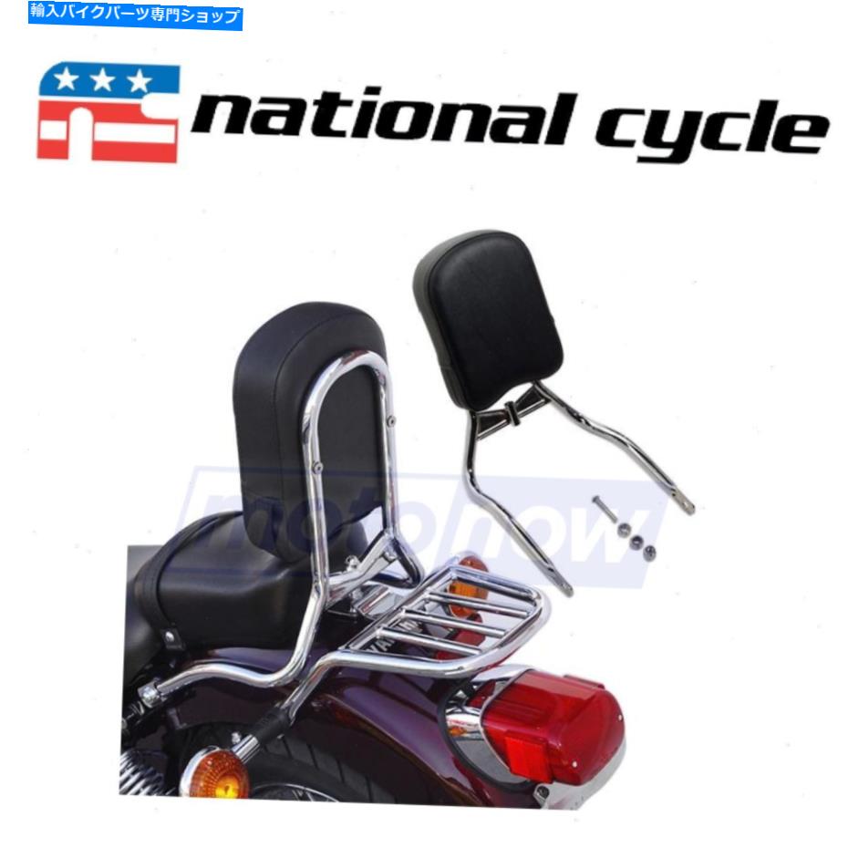 Seats ナショナルサイクルP9301シート用パッド付きバックレストバックレストQV National Cycle P9301 Backrest with Pad for Seats Backrests qv【並行輸入品】｜Us Custom Parts Shop USDM