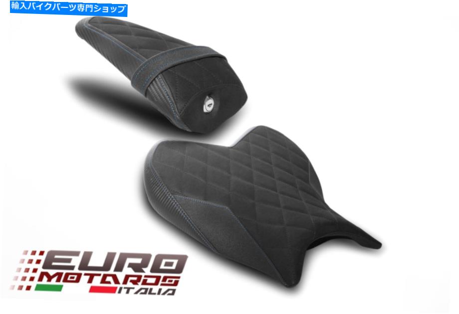 Seats ヤマハR7 2022ルイモトダイヤモンドスエードTECグリップライダーカバーセット3色新しい Yamaha R7 2022 Luimoto Diamond Suede Tec-Grip Rider Covers Set 3 Colors New【並行輸入品】｜Us Custom Parts Shop USDM
