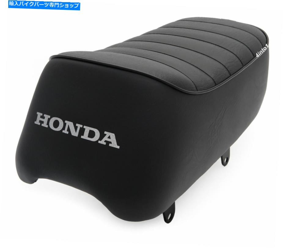 Seats 本物のホンダオートバイシートアセンブリ-77100-045-671A-Z50ミニトレイル'68 -'71 Genuine Honda Motorcycle Seat Assembly - 77100-045-671A - Z50 Mini Trail '68-'71【並行輸入品】