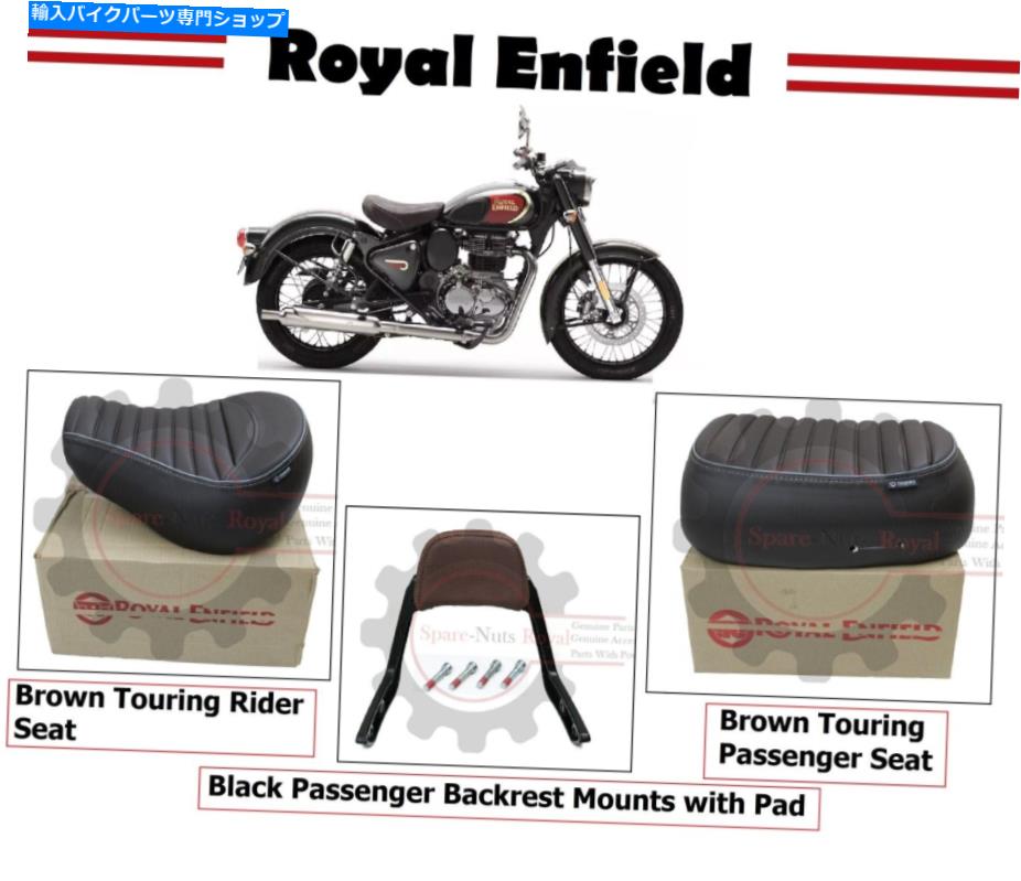 Seats ロイヤルエンフィールド新しいクラシック350ブラウンツーリングライダーとバックレスト付き助手席 Royal Enfield New Classic 350 Brown Touring Rider & Passenger Seat With Backrest【並行輸入品】|Us Custom Parts Shop USDM