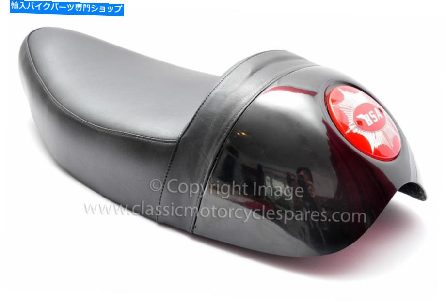 Seats デュアルシート、BSA A65 Lightning Clubman、バッジ、69-9168、UK Made Dual Seat, BSA A65 Lightning Clubman, Includes Badge, 69-9168, UK Made【並行輸入品】