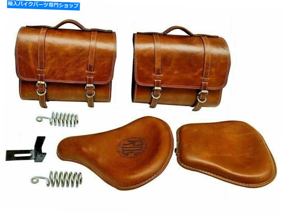 Seats ロイヤルエンフィールドクラシック500cc 350ccブラウンタンフロント＆リアレザーシートとバッグ Royal Enfield Classic 500cc 350cc Brown Tan Front & Rear Leather Seats And Bags【並行輸入品】