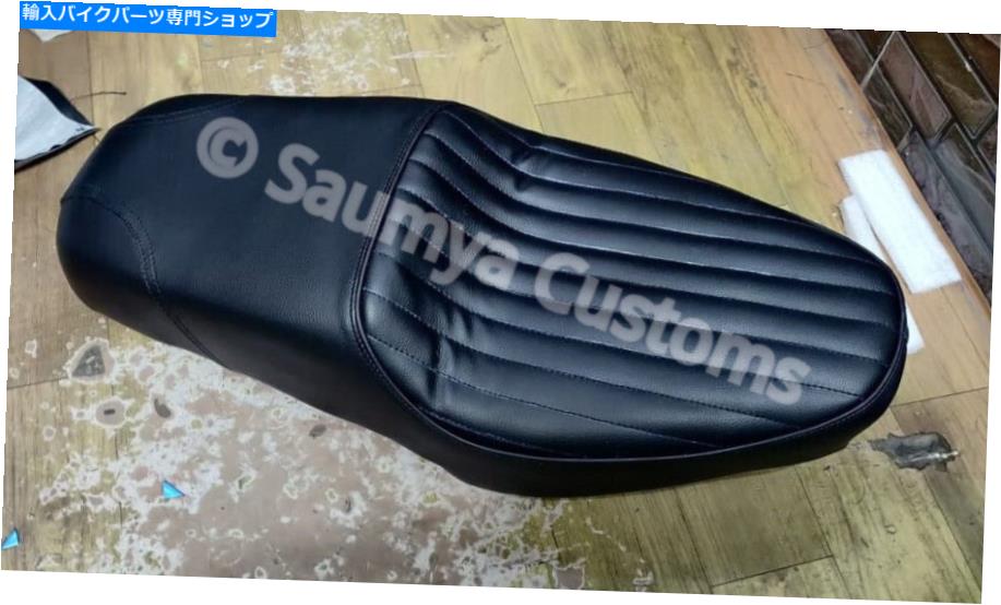Seats ジャワクラシックとジャワ42用のカスタマイズされたクルーザーライナーシートブラウン Exclusive Customized Cruiser Liner Seat Brown for Jawa Classic and Jawa 42【並行輸入品】