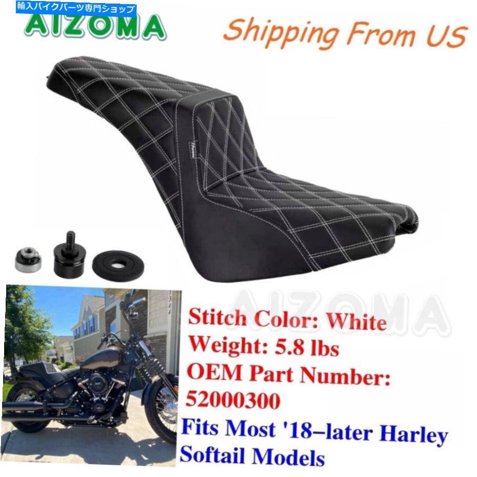Seats ハーレーソフトアイルFXBB FLDE SLIM FLSL 2018-22 USのオートバイ取り外し可能な2席 Motorcycle Detachable Two Seat For Harley Softail FXBB FLDE Slim FLSL 2018-22 US【並行輸入品】