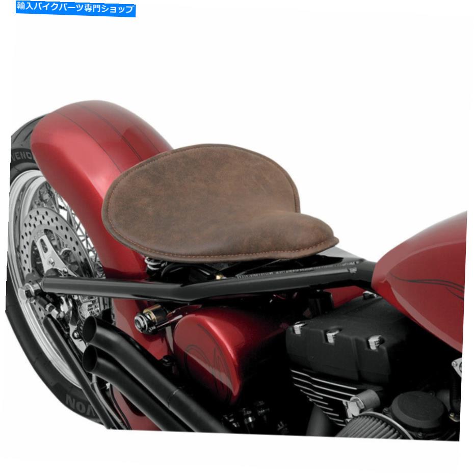 Seats ドラッグスペシャルティーの大きなロープロファイルブラウンレザーソロシートハーレーカスタムボバー Drag Specialties Large Low Profile Brown Leather Solo Seat Harley Custom Bobber【並行輸入品】｜Us Custom Parts Shop USDM