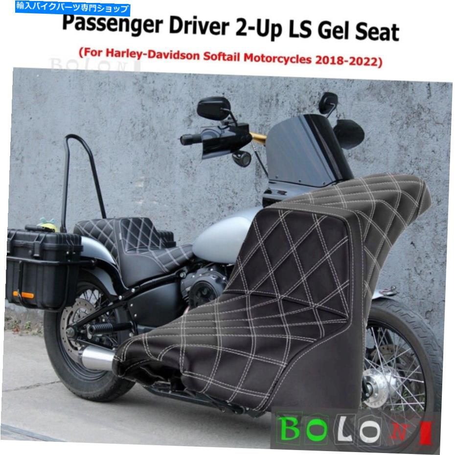 Seats ハーレーソフトエイルストリートボブヘリテージデラックスのドライバーと乗客2アップシート18-22 Driver & Passenger 2-Up Seat For Harley Softail Street Bob Heritage Deluxe 18-22【並行輸入品】