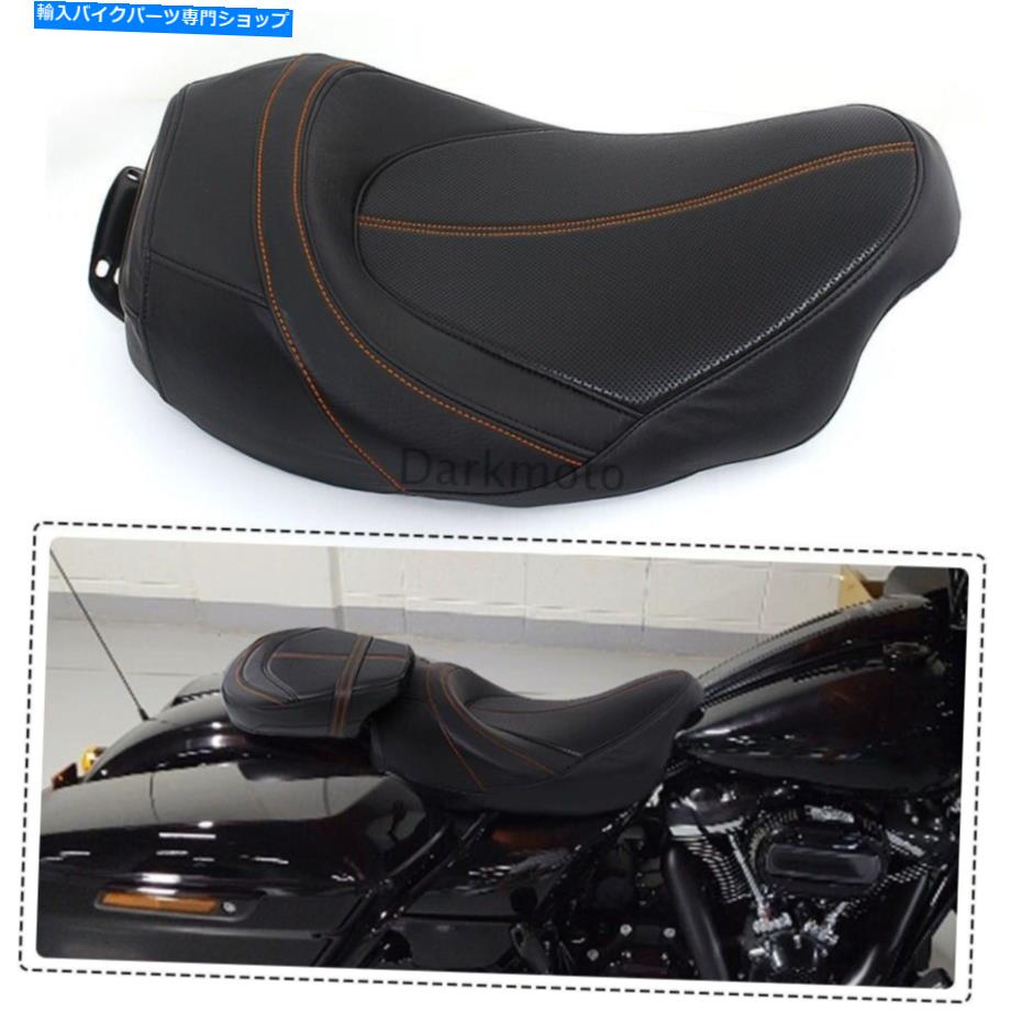 Seats ハーレーロードキングエレクトラストリートグライド2009-2021のドライバーシートピリオンパッドフィット Driver Seat Pillion Pad Fits For Harley Road King Electra Street Glide 2009-2021【並行輸入品】｜Us Custom Parts Shop USDM