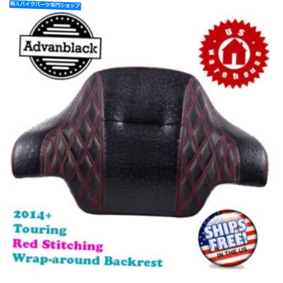 Seats AdvanBlack RaptorラップアラウンドバックレストとHarley 14+ Electraの赤いステッチ付き Advanblack RAPTOR wrap-around backrest with Red Stitching for Harley 14+ Electra【並行輸入品】｜Us Custom Parts Shop USDM