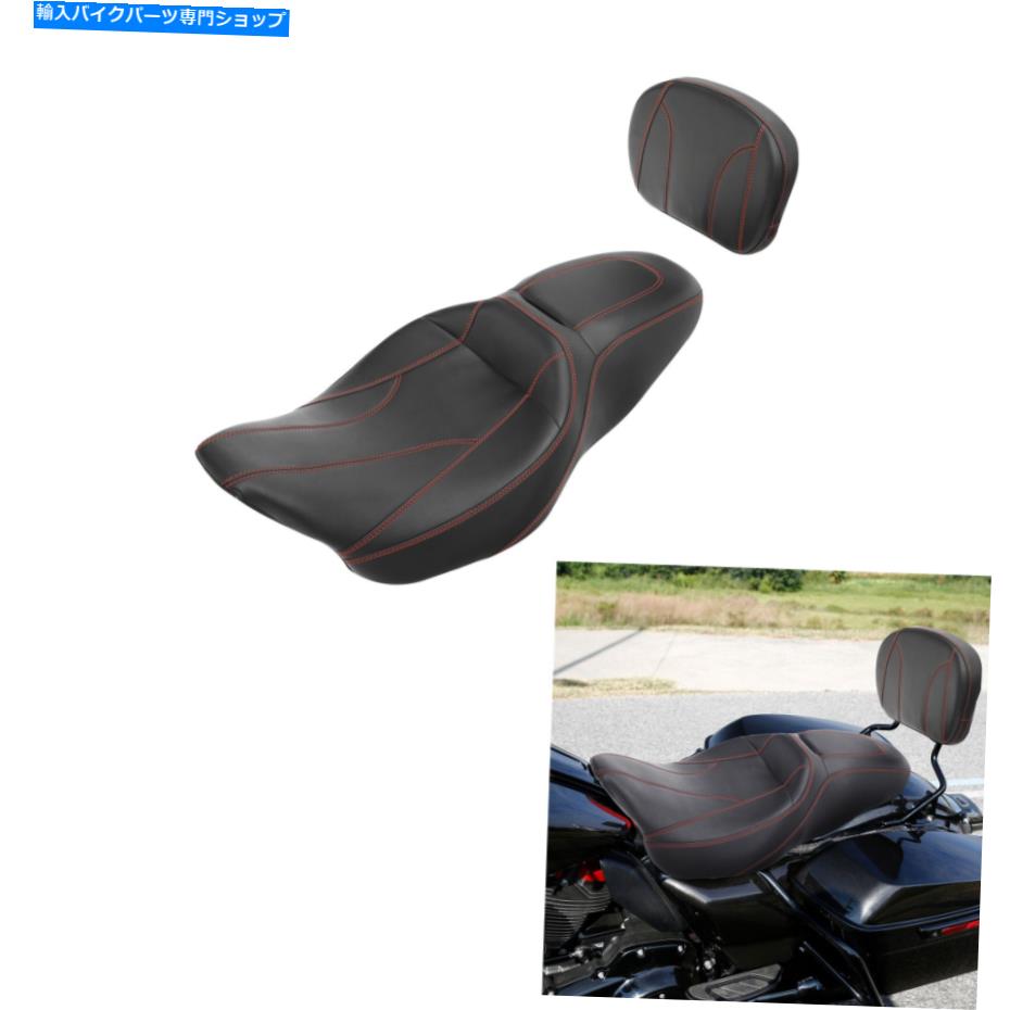 Seats ライダーの助手席ハーレーロードキンググライドにフィットするシシーバーバックレスト09-22 18 Rider Passenger Seat Sissy Bar Backrest Fit For Harley Road King Glide 09-22 18【並行輸入品】｜Us Custom Parts Shop USDM