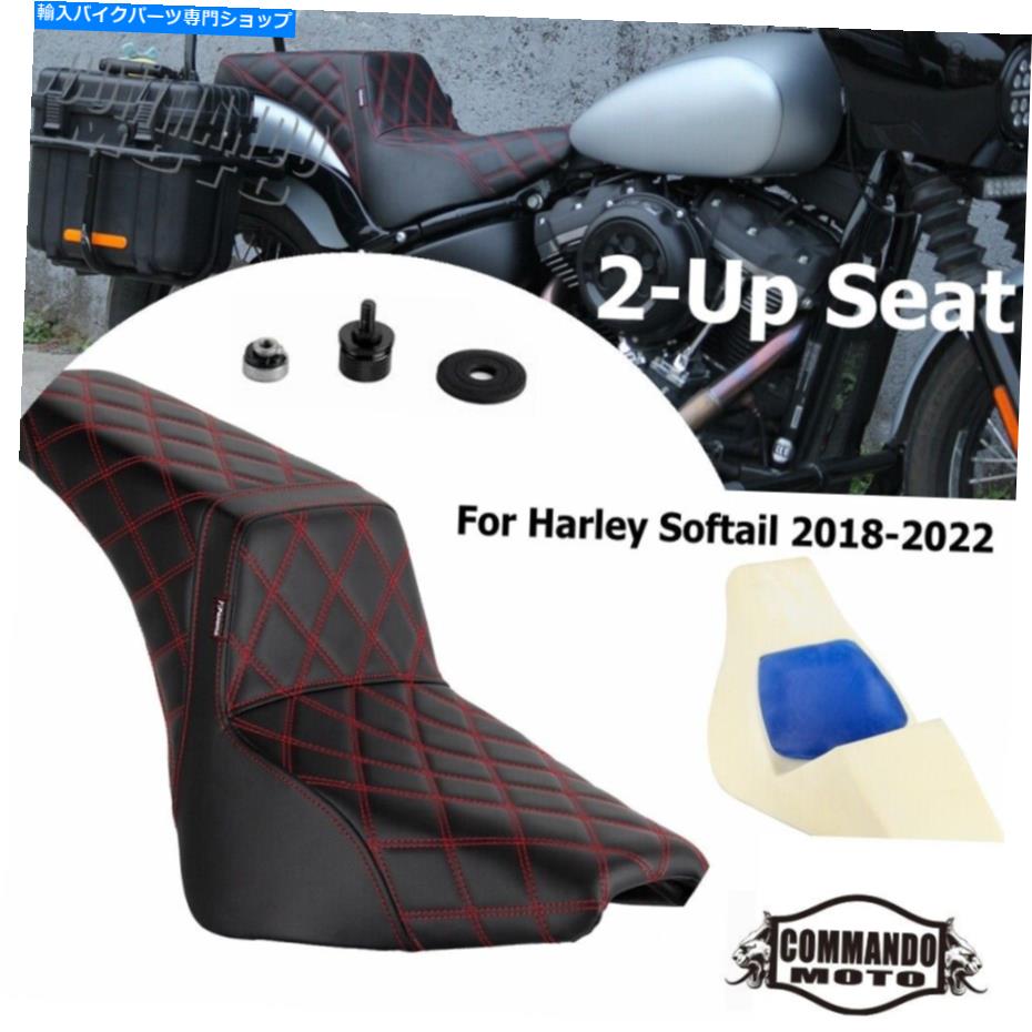 Seats ハーレーソフトエールデラックスFLDE FLHC FLSL STREET BOB FXBB 114 2018-2022の2アップシート 2-Up Seat For Harley Softail Deluxe FLDE FLHC FLSL Street Bob FXBB 114 2018-2022【並行輸入品】｜Us Custom Parts Shop USDM