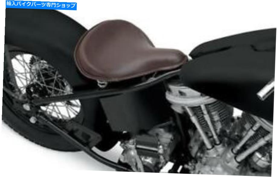 Seats ドラッグスペシャルズラージスプリングソロシート0806-0049 Drag Specialties Large Spring Solo Seat 0806-0049【並行輸入品】 93,896円