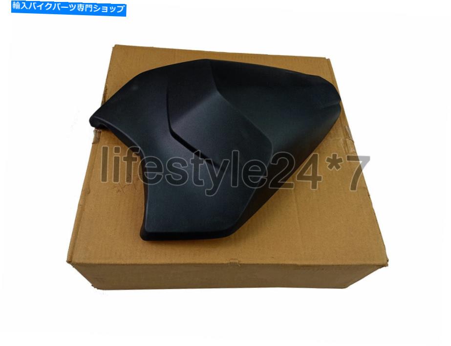 Seats KTM RC 200 390レーシングバイクリアシートアセンブリ2015?2019モデルに適合します Fit For KTM RC 200 390 Racing Bike Rear Seat Assembly 2015 To 2019 Model【並行輸入品】