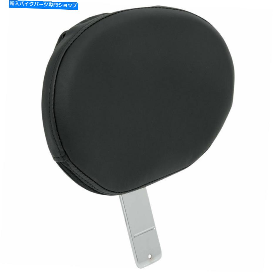 Seats ドラッグスペシャリティEZグライドIIドラッグスペシャリティシート用の大きなバックレスト Drag Specialties EZ Glide II Large Backrest for Drag Specialties Seats【並行輸入品】｜Us Custom Parts Shop USDM