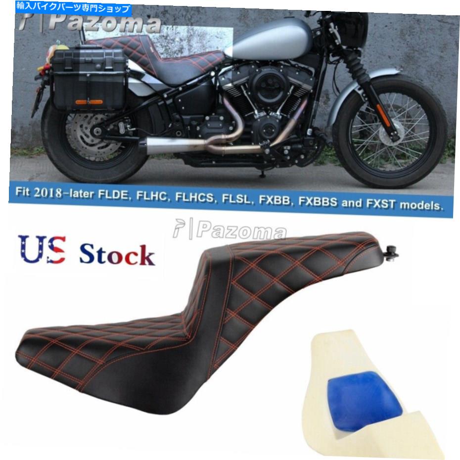 Seats ハーレーソフトエイルストリートボブFXBB 2018-22の乗客ドライバー2-アップLSゲルシートキット Passenger Driver 2-Up LS Gel Seat Kit For Harley Softail Street Bob FXBB 2018-22【並行輸入品】｜Us Custom Parts Shop USDM