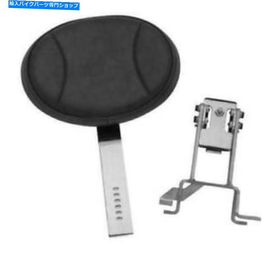 Seats Kuryakynプラグアンドゴードライバーバックレスト＃1628インディアンチーフ/チーフテン/ロードマスターブラック Kuryakyn Plug-N-Go Driver Backrest #1628 Indian Chief/Chieftain/Roadmaster Black【並行輸入品】 93,896円