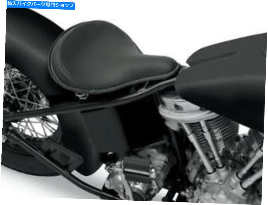 Seats ドラッグスペシャルズラージスプリングソロシート0806-0052 Drag Specialties Large Spring Solo Seat 0806-0052【並行輸入品】
