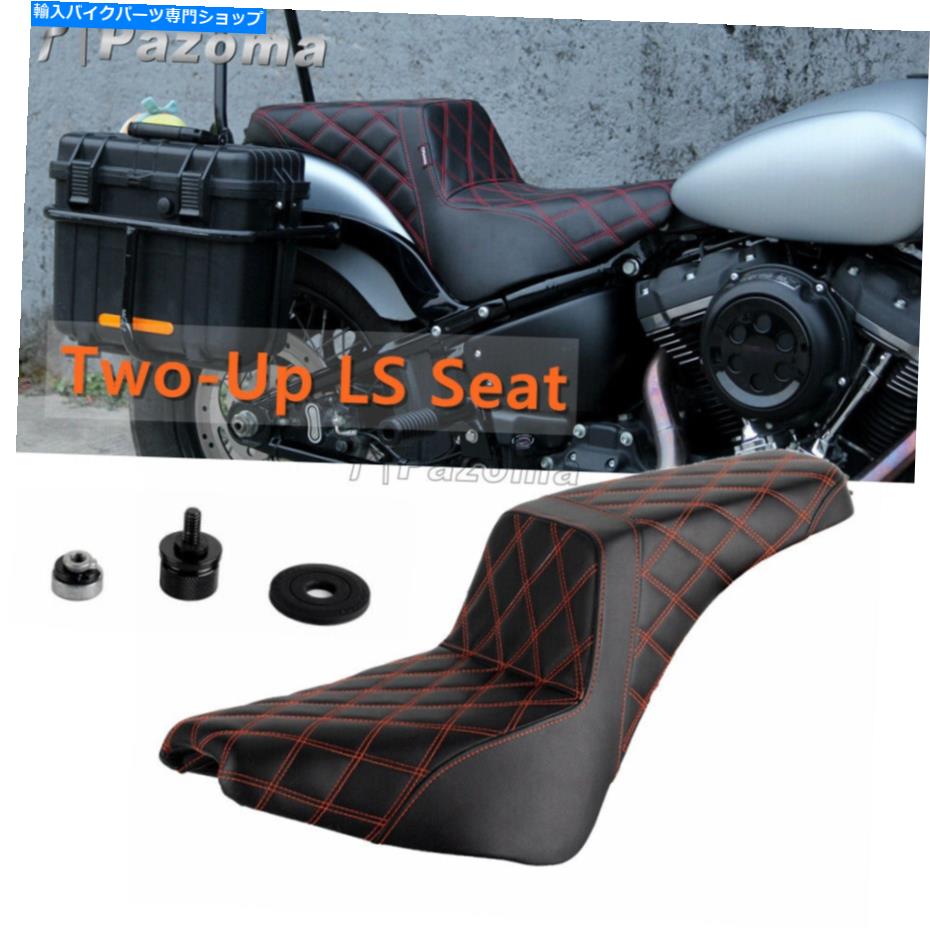 Seats ハーレーソフトアイルストリートの2アップパッセンジャードライバーシートボブFXBB FLHC 107 FXBBS 114 2-Up Passenger Driver Seat For Harley Softail Street Bob FXBB FLHC 107 FXBBS 114【並行輸入品】｜Us Custom Parts Shop USDM 90,387円