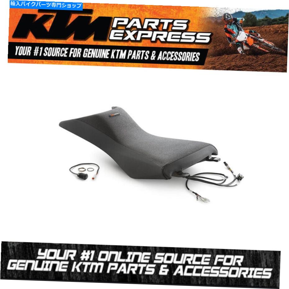 Seats 新しいKTM 790アドベンチャー/ R/ラリー2019 2020エルゴライダーヒートシート63507940000 NEW KTM 790 ADVENTURE/ R/ RALLY 2019 2020 ERGO RIDERS HEATED SEAT 63507940000【並行輸入品】