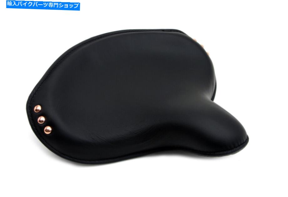 Seats ブラックレザーレプリカアーミーソロシートはハーレーダビッドソンに適合します Black Leather Replica Army Solo Seat fits Harley-Davidson【並行輸入品】｜Us Custom Parts Shop USDM
