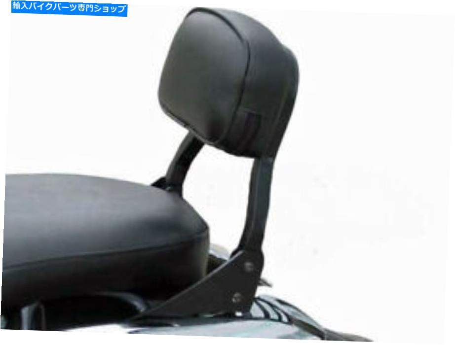 Seats Hyosung Eagle ST7に固有のバックレストSpaan低い黒 Backrest Spaan Lower Black Specific for Hyosung Eagle ST7【並行輸入品】