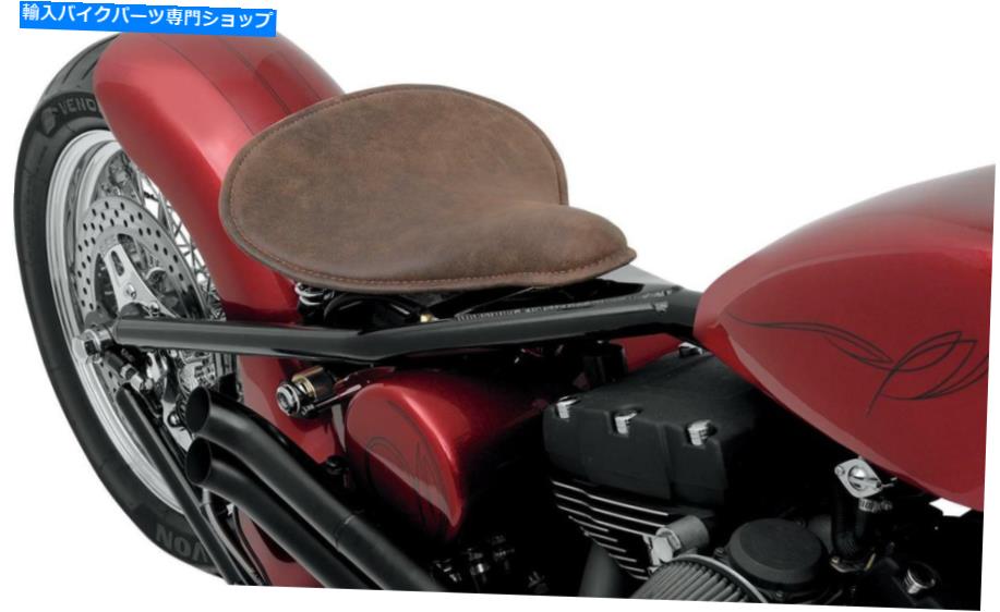 Seats ドラッグスペシャリティシートソロLGローBRN 0806-0056 DRAG SPECIALTIES SEAT SOLO LG LOW BRN 0806-0056【並行輸入品】