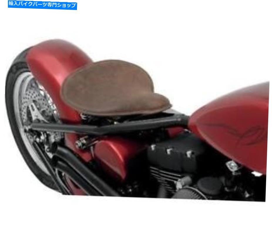 Seats ドラッグスペシャルティーズラージロープロファイルスプリングソロシート0806-0056 Drag Specialties Large Low Profile Spring Solo Seat 0806-0056【並行輸入品】