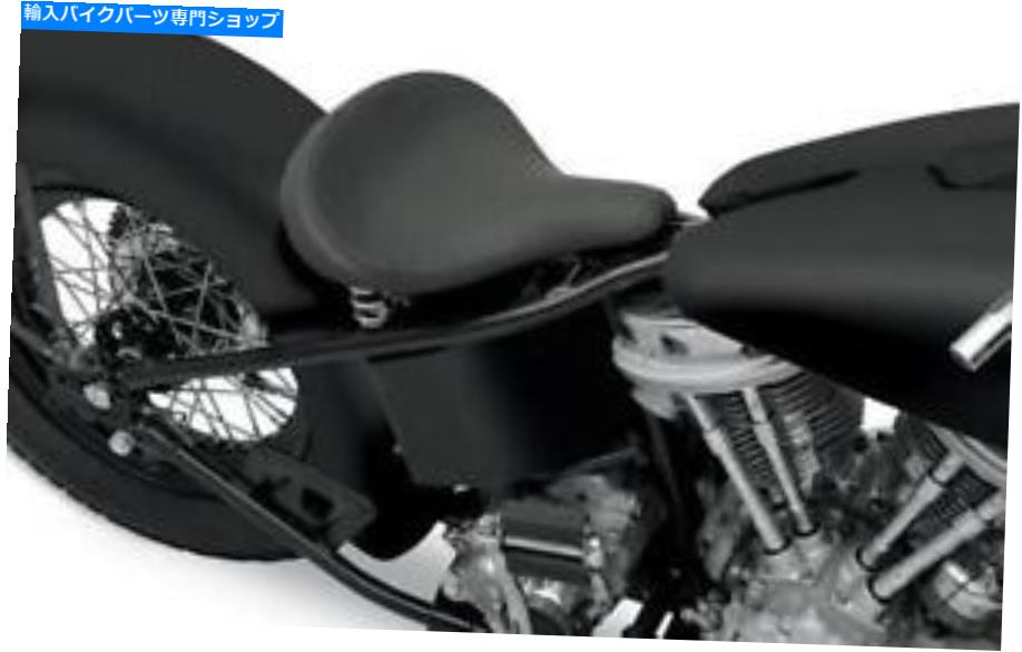 Seats ドラッグスペシャリティ0806-0048大きなスプリングソロシート Drag Specialties 0806-0048 Large Spring Solo Seat【並行輸入品】｜Us Custom Parts Shop USDM